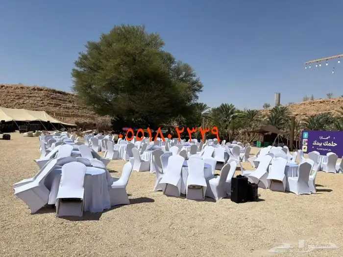 قهوجيين وصبابين تجهيز كراسي وطاولات الرياض حي الملقا 7