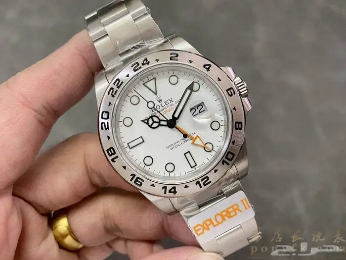 ساعه يخت ماستر 1