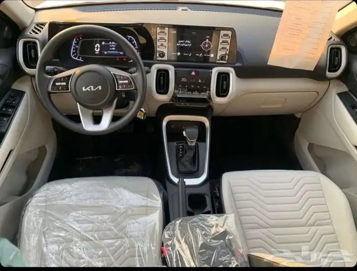 كيا سونيت GL موديل 2026 اقل سعر كاش بكمية محدوده 1
