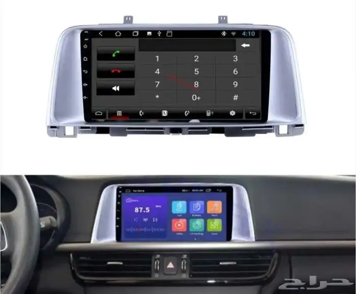 شاشه كيا ابتيما 2016 2018 1