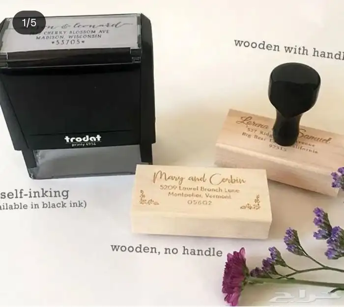 ارت زون للدعاية والاعلان 2