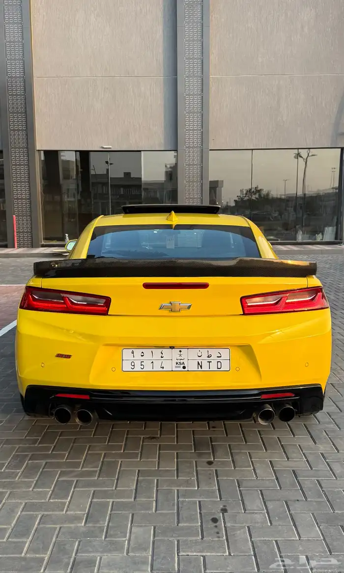 كومارو (( نظيف فل )) ss2 4