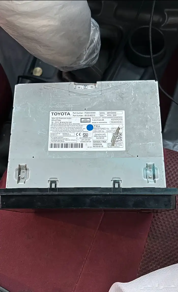 مسجل كامري 2022وكاله 0