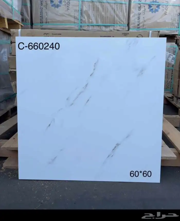 60 في 60 ارضيات وطني سعر نار تريلات واصل لجميع مناطق المملكة 0