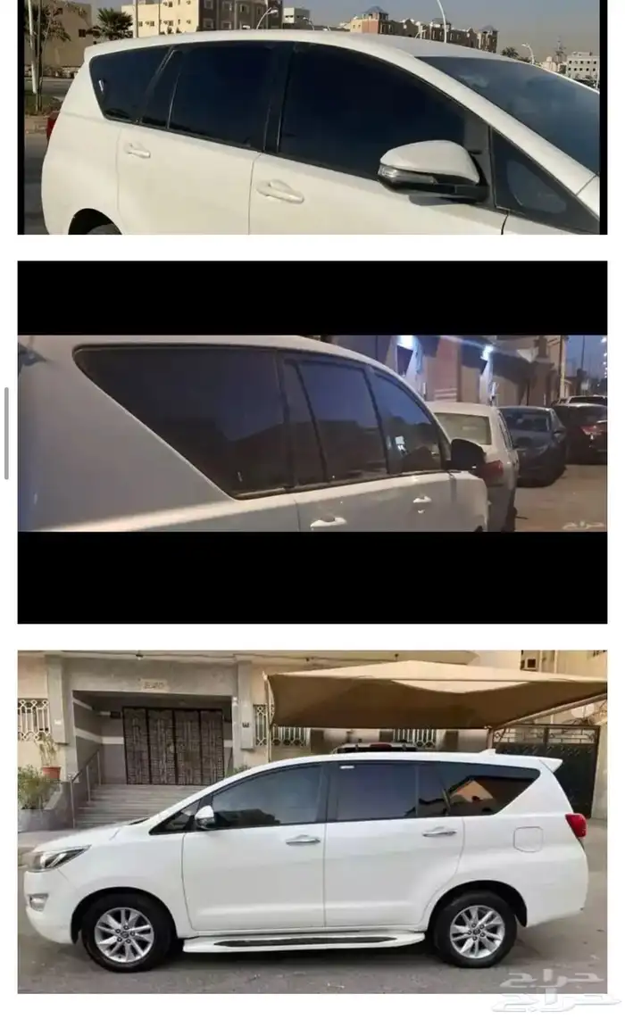 أنوفا سعودي ( عبداللطيف ) 2017 فل 3