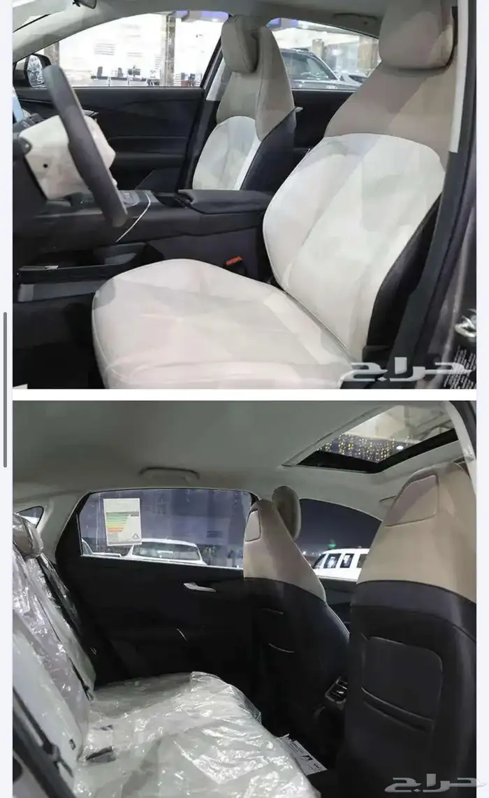 شانجان ايدو بلس سمارت 2026 2