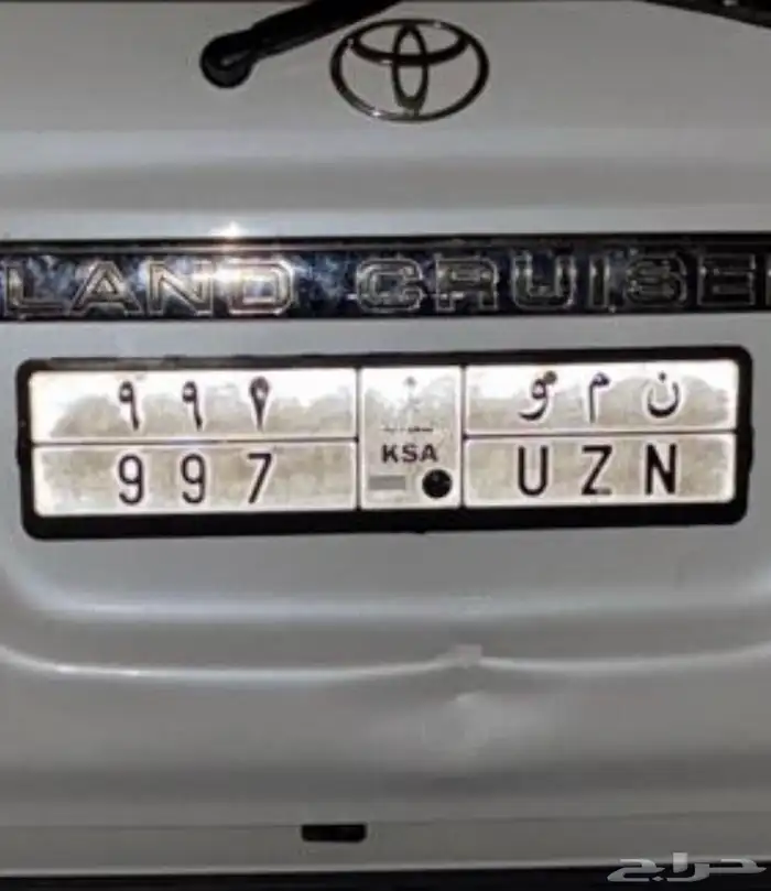 لوحة للبيع 0