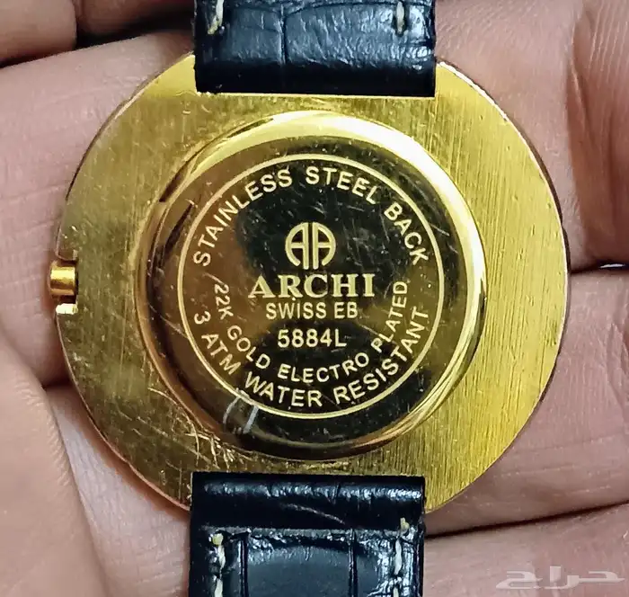 ساعة ارتشي ARCHI 4