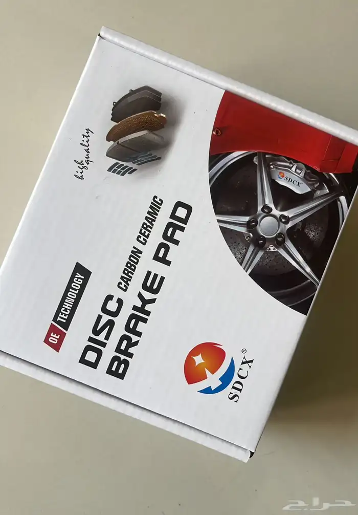 فحمات للسيارات الصينيه سيراميك بجوده عالية واداء قوي 0