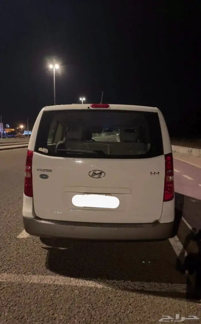 H1 2018 للبيع 1