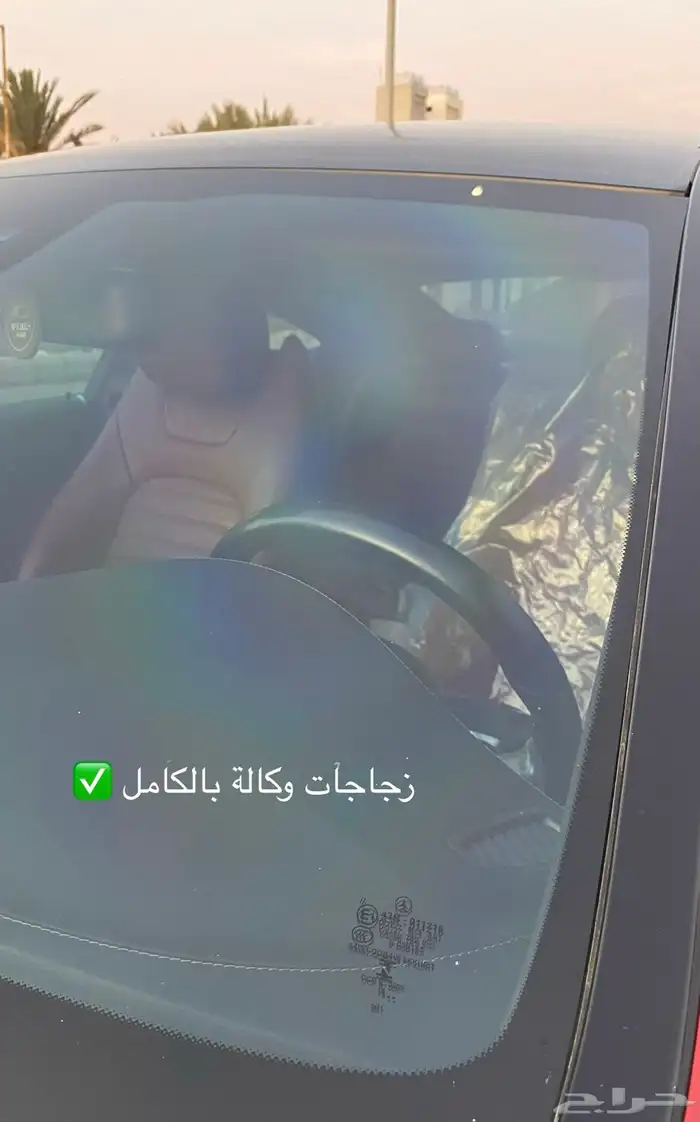 مرسيدس C300 (( مخزن نظيييف )) 5