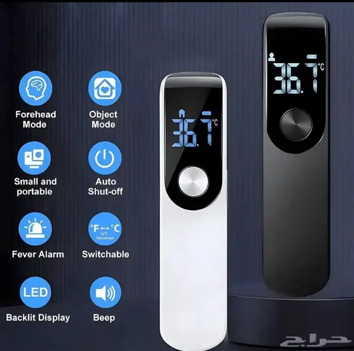 جهاز لقياس الحراره جديد (ميزان الحراره) 2