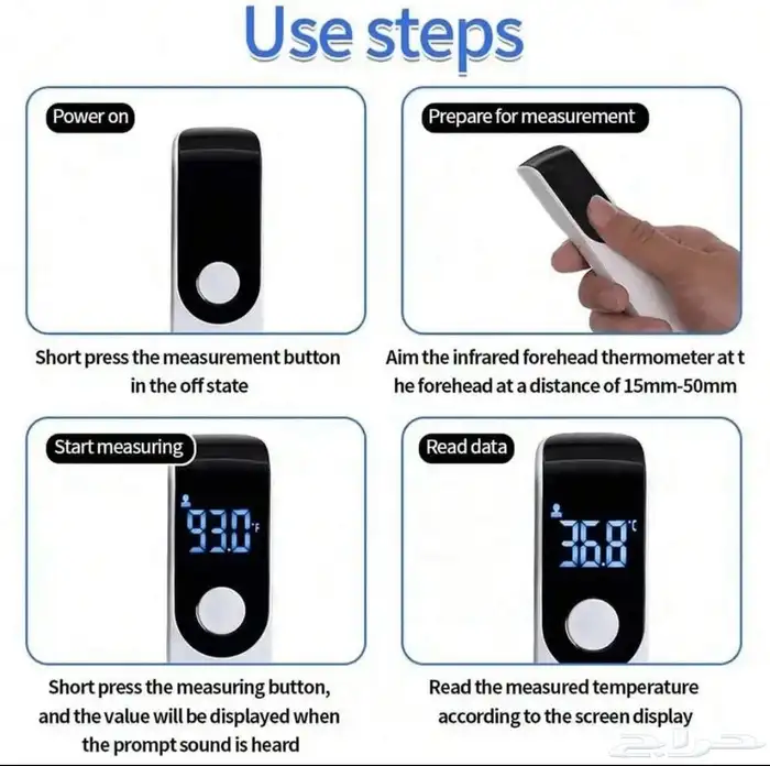 جهاز لقياس الحراره جديد (ميزان الحراره) 5