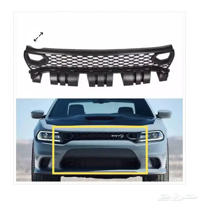 شبك تشارجر srt 0