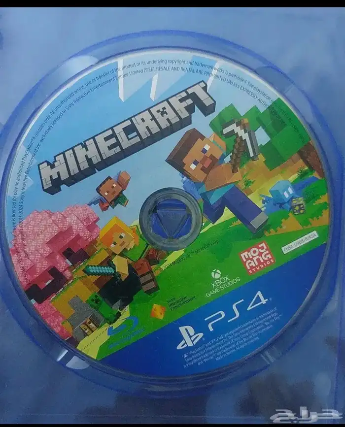 شريط ماين كرفت 0