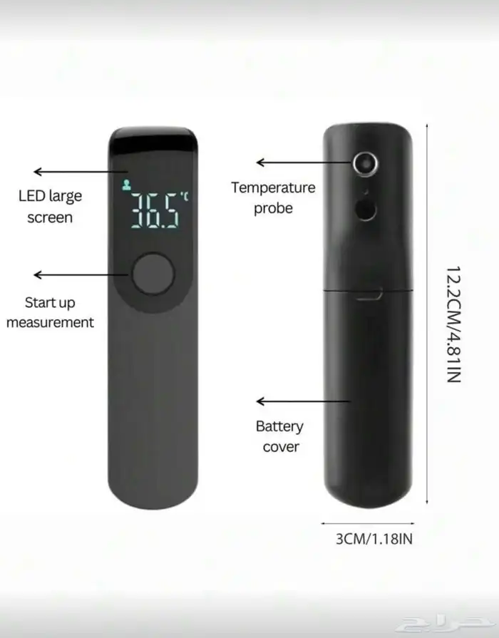 جهاز لقياس الحراره جديد (ميزان الحراره) 4