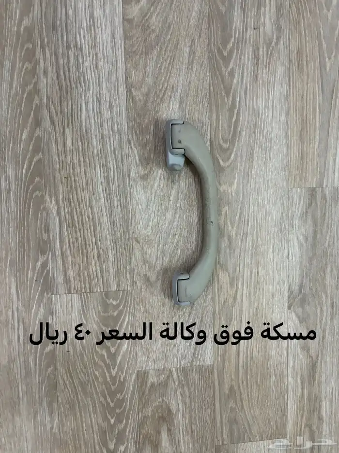 قطع كامري من 2003- 2006 9