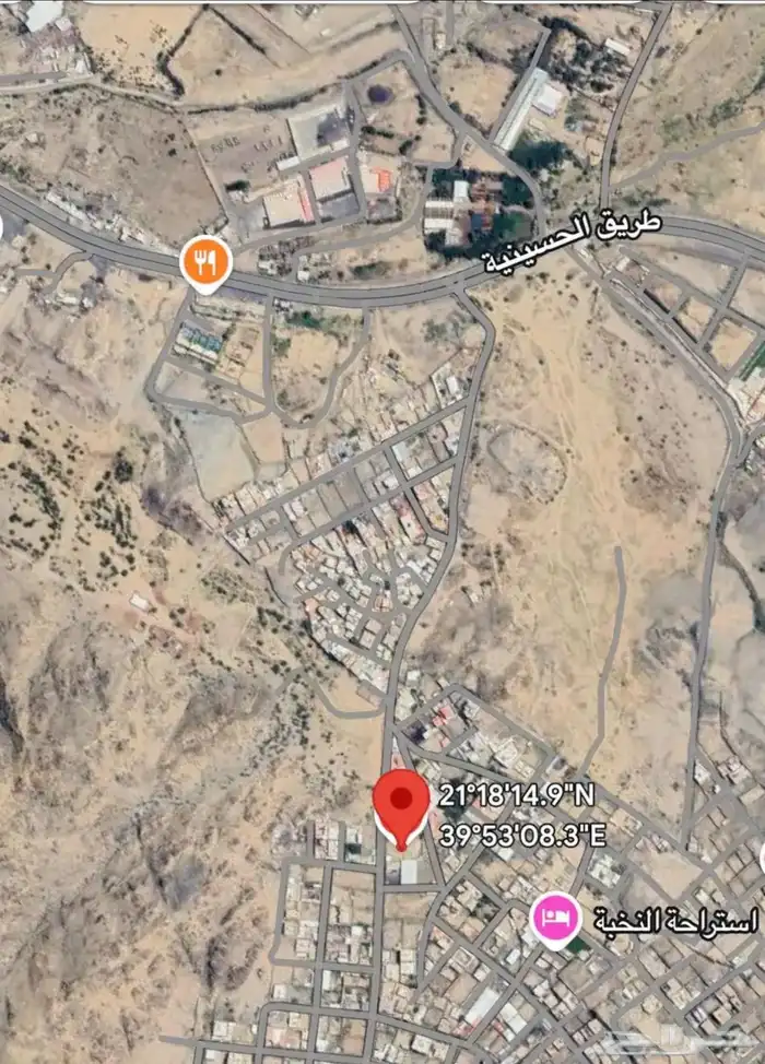 ارض للبيع في حي الحسينية حارة الشنابرة مساحة 2900 م 1