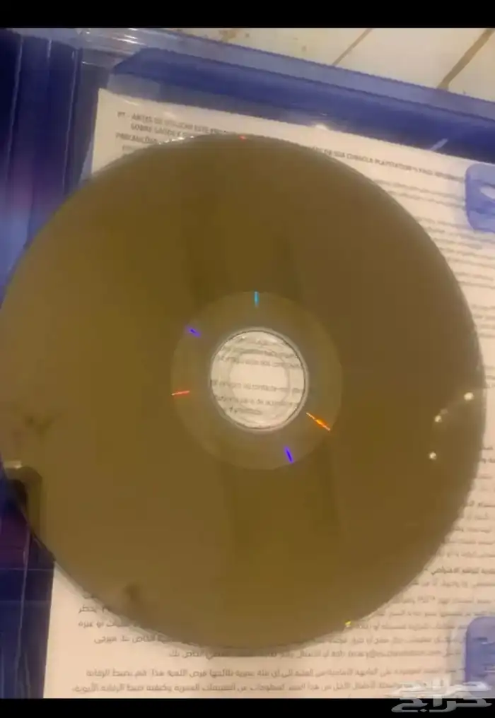 قراندي ترزمو7 نظيف مستعمل 1