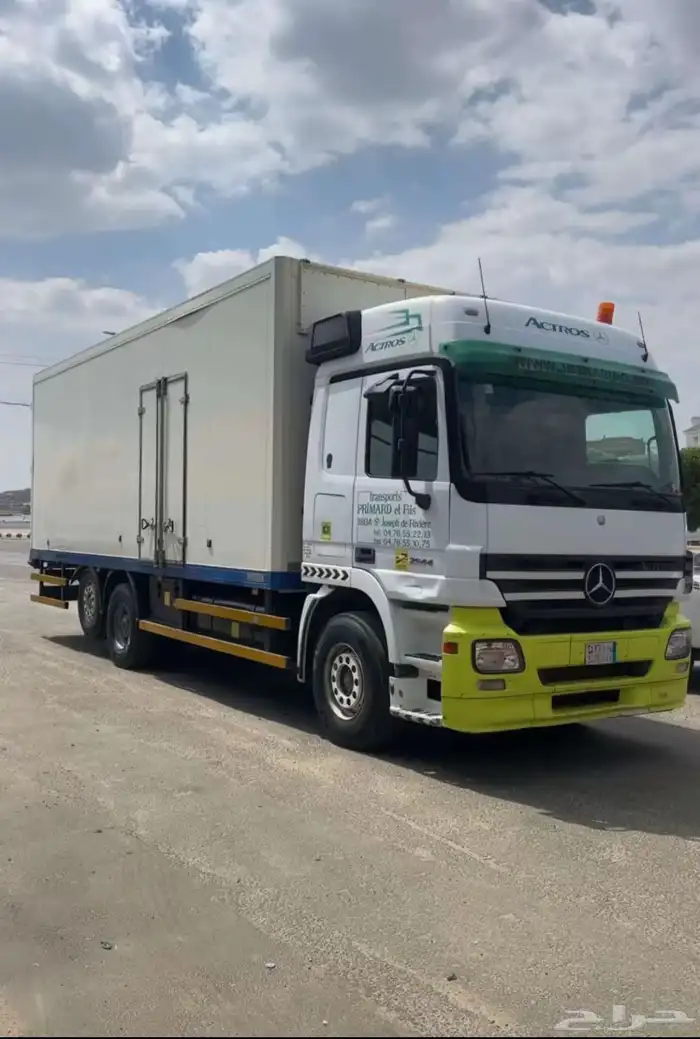 ثلاجه الطول 7.م 5