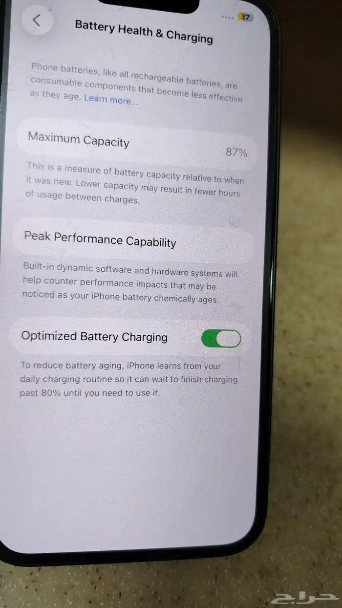 ايفون 13 حاله ممتازه 2