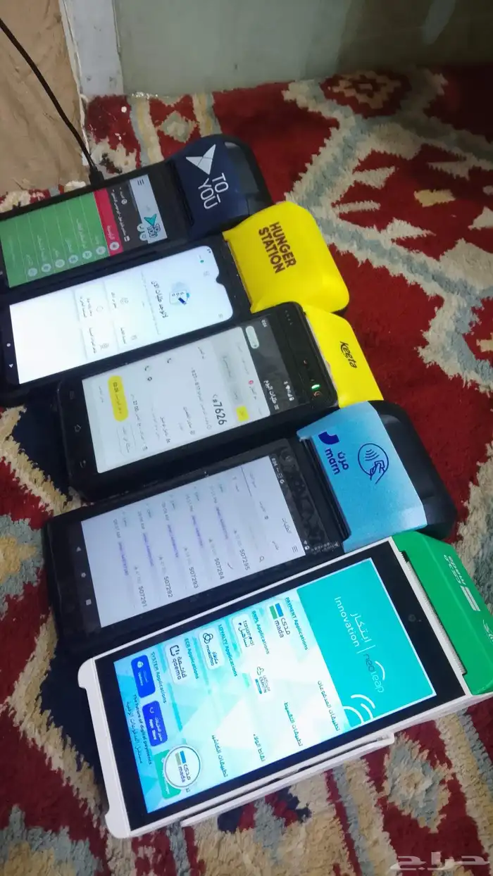 تسجيل تطبيقات أسر منتجه ومطاعم اللي حاب يسجل في التطبيقات 1