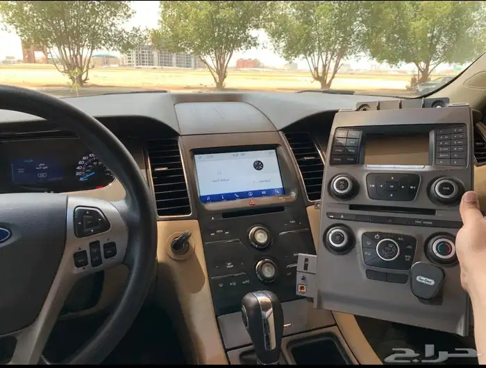 (عرض خاص) ترقيه شاشة تورس من سينك 1 الى سينك 3 لسيارتين فقط 1