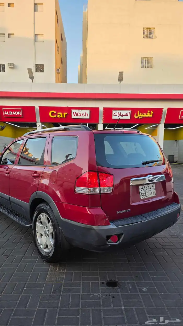 كيا موهافي جيب 5