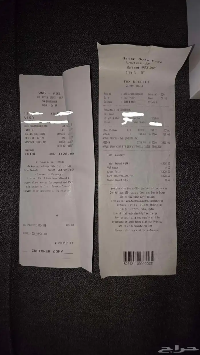 ipad mini 6th generation wifi cellular 256 starlight 0