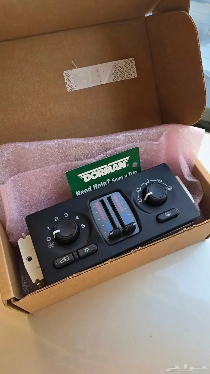 سويتش تحكم مكيف جمس 2003 - 2006 0