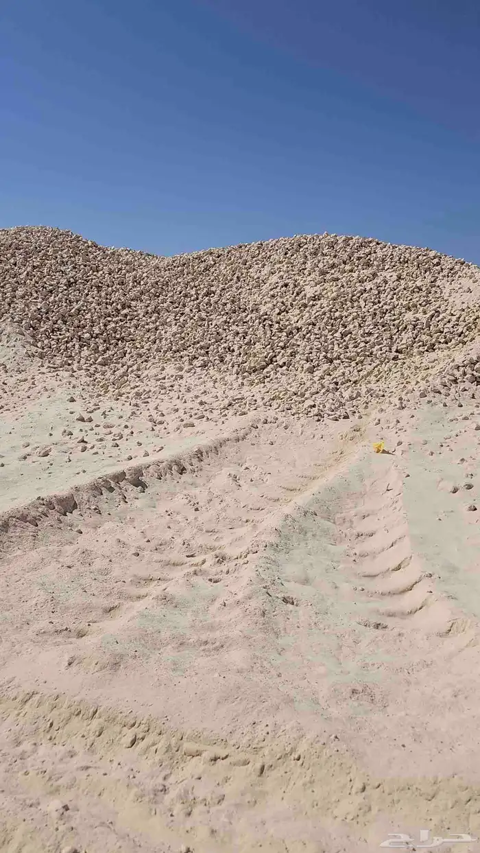 مواد كساره مواد حصوية Base Course Sub Base كنكري 2