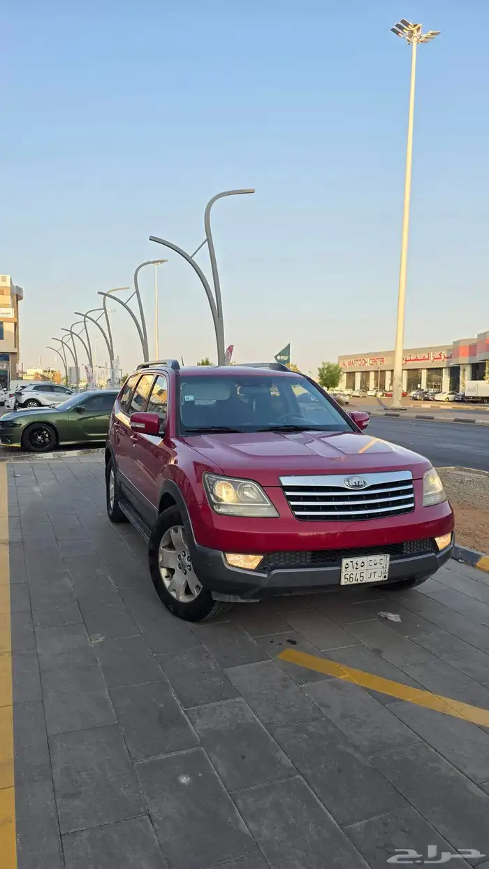 كيا موهافي جيب 0