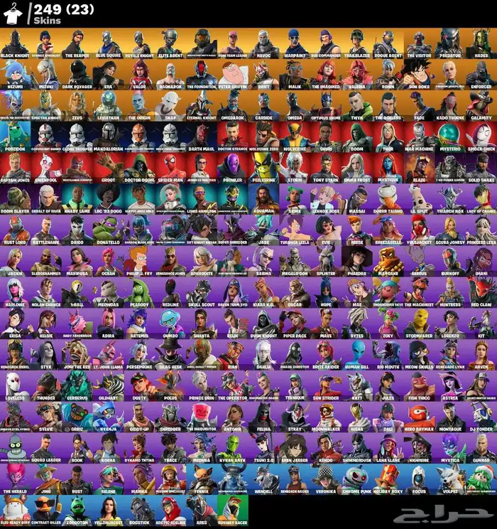 حسابات فورت نايت 3