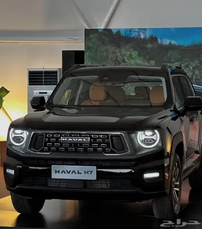 هافال 2026H7 اسعار خاصه للكاش index