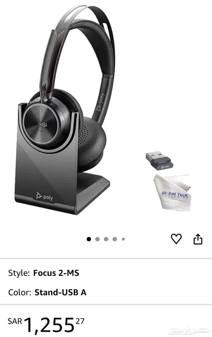 Plantronics Poly Voyager Focus 2 UC 6