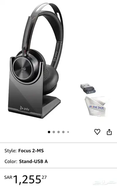 Plantronics Poly Voyager Focus 2 UC Wireless index