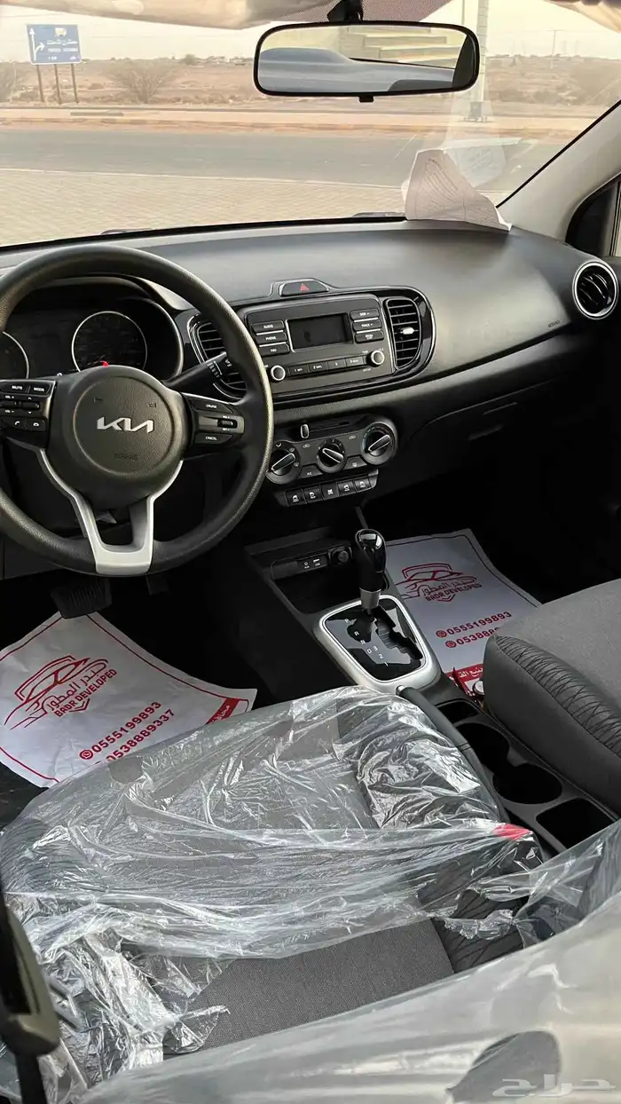 كيا بيجاس 2025 2