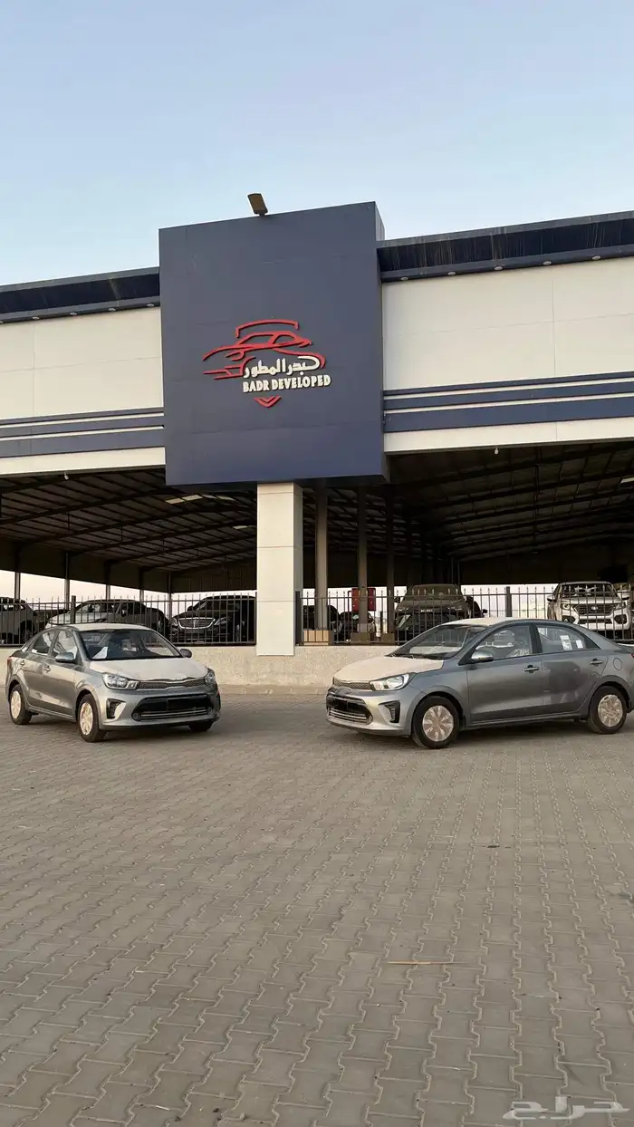 كيا بيجاس 2025 0