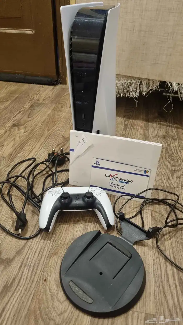 بلايستيشن 5 مع مجموعة ألعاب 2