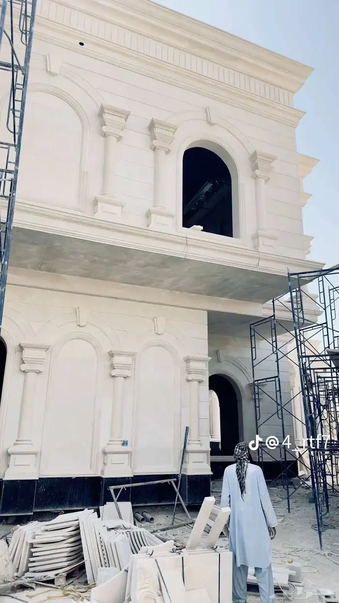 تورءد. تر يب حجر رياض ابيت 1