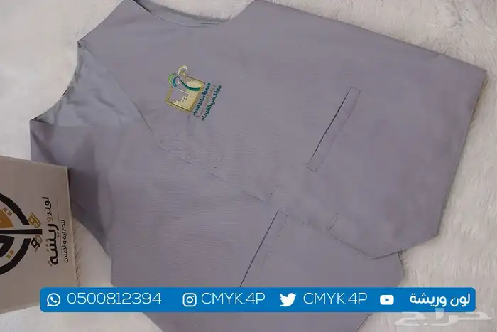 سديريات و تيشرتات طباعة وتطريز 18