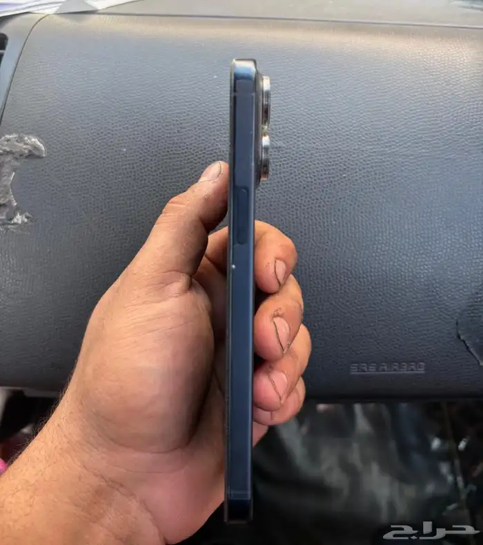 آيفون 15 برو ماكس 0