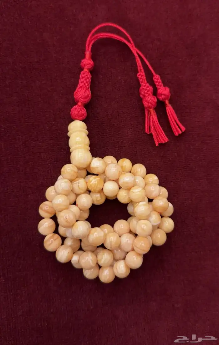 مسباح كهرمان طبيعي 0