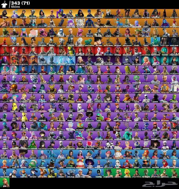 حسابات فورت نايت 6