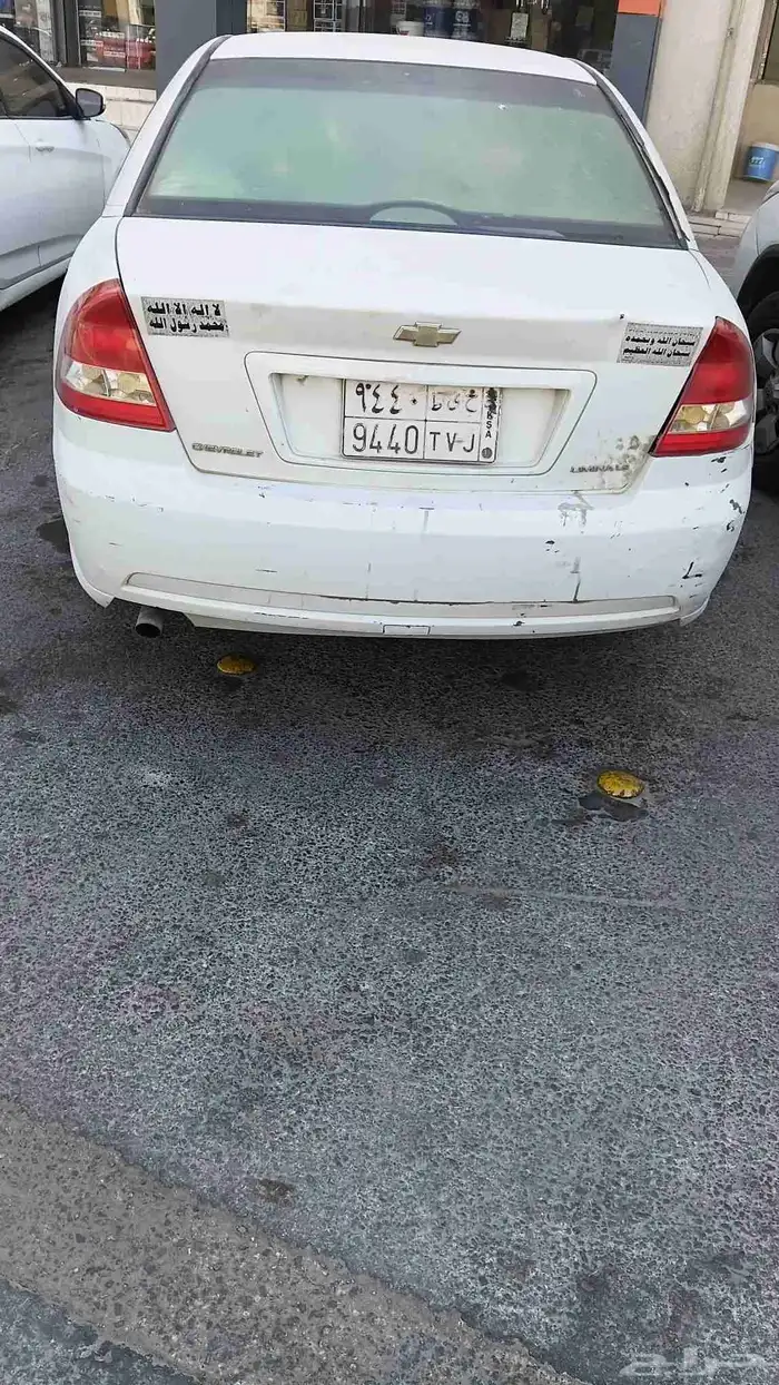 سوم 5500 ريال 1