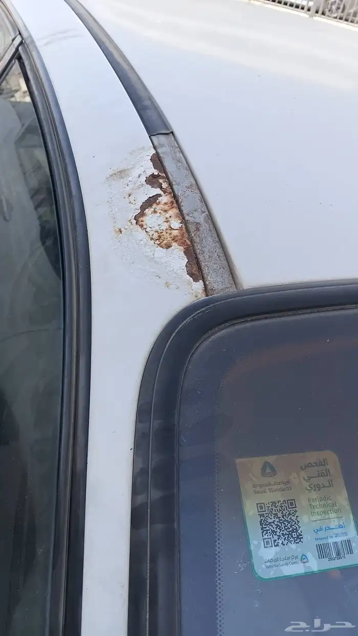 سوم 5500 ريال 6