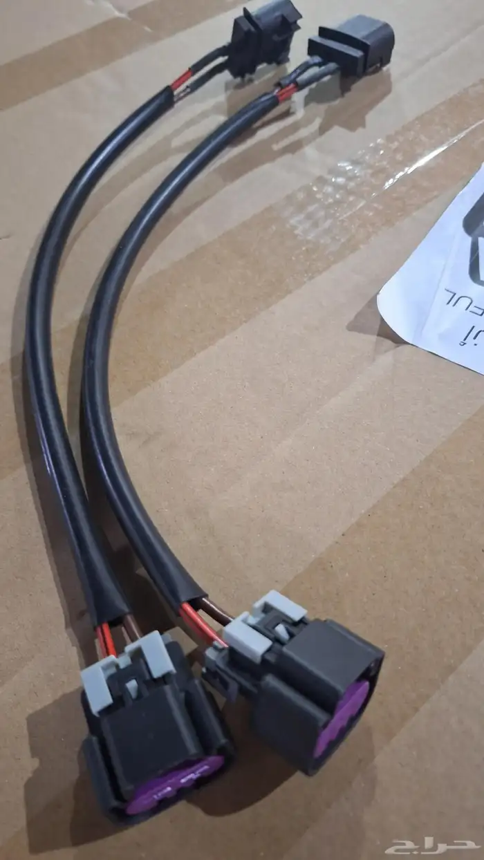 افياش مراوح جمس يوكن تاهو 1