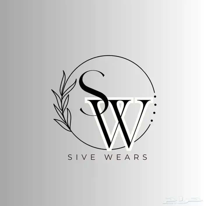 تصميم علامه تجاريه حسب الاسم وصوره 1