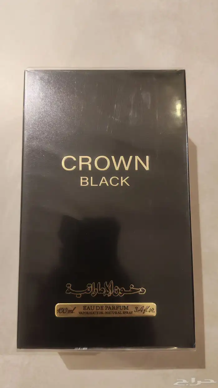 اجمل عطور دخون 2