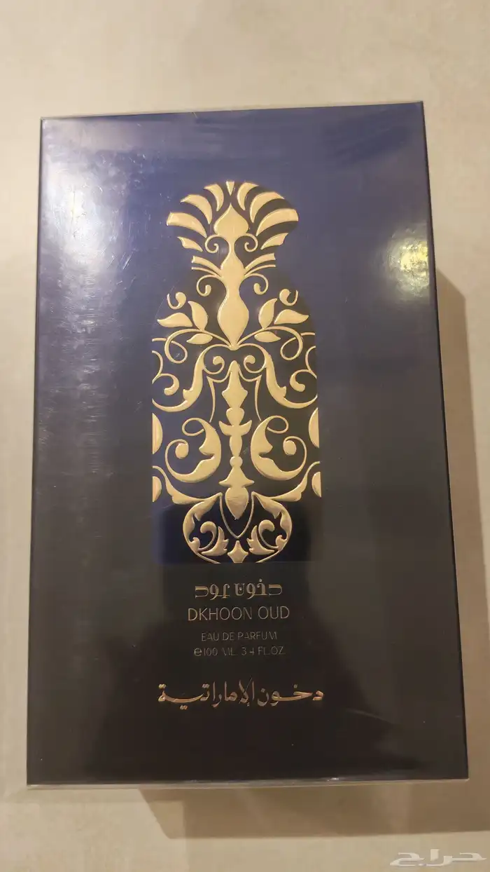 اجمل عطور دخون 5